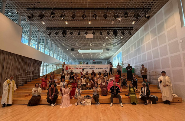 아시아 청년 문화교류 컨퍼런스